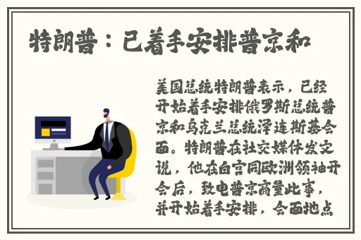 国产农村乱人伦精品视频